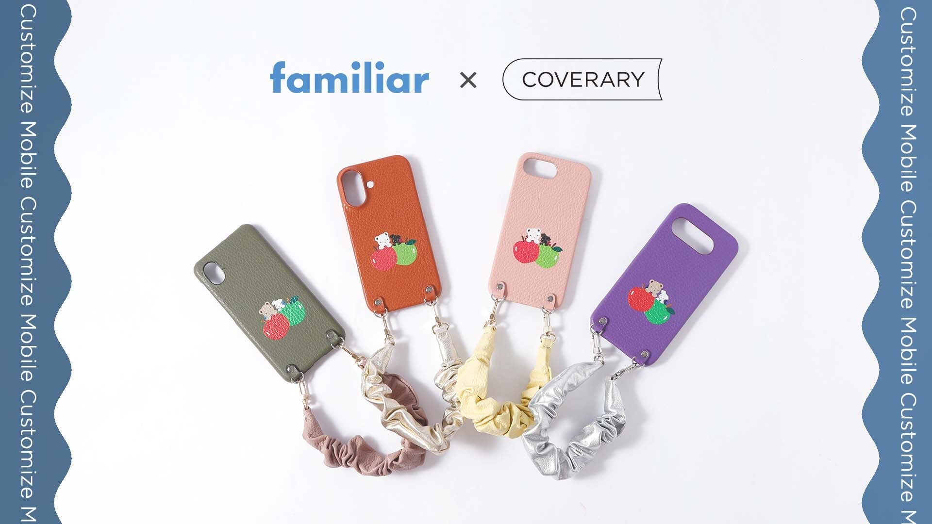 【8/31まで値下げ】COVERARY×familiar iPhoneケース カバラリ」から「ファミリア」デザインモデルが新登場！あらゆる