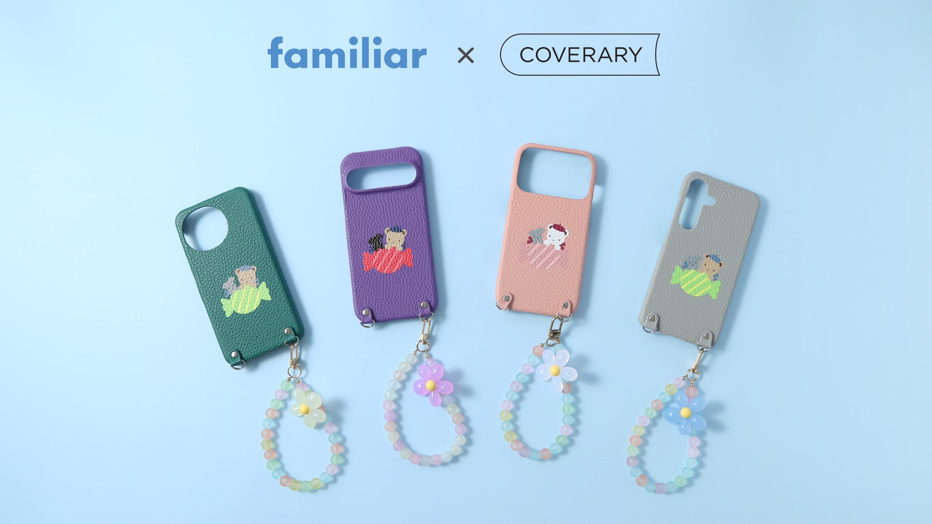 6月限定アート公開！Collaboration – COVERARY