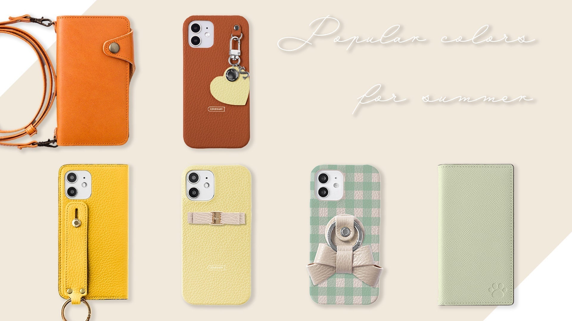 recommend_color_2507.jpg?v=