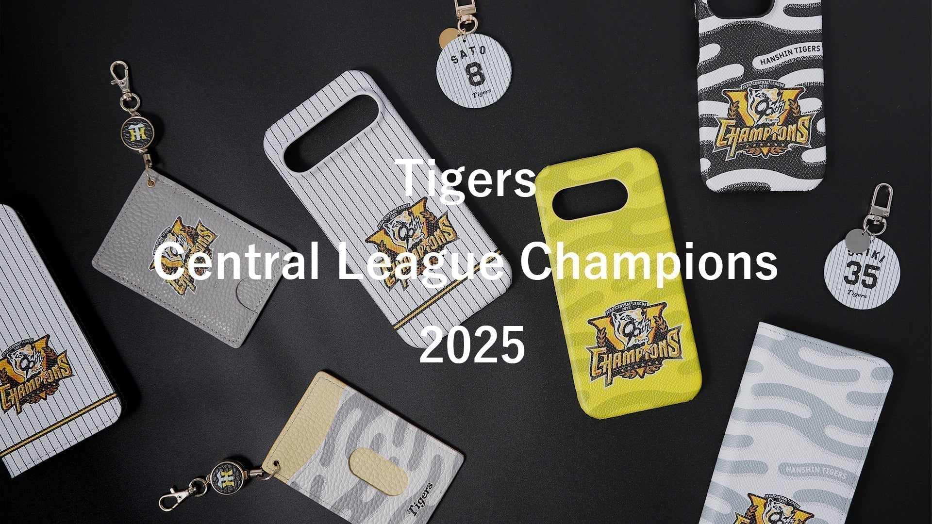 新品未使用 阪神タイガース阪神百貨店限定 2025 優勝記念ジャケット 限定50着】阪神タイガース×TENPLUS 