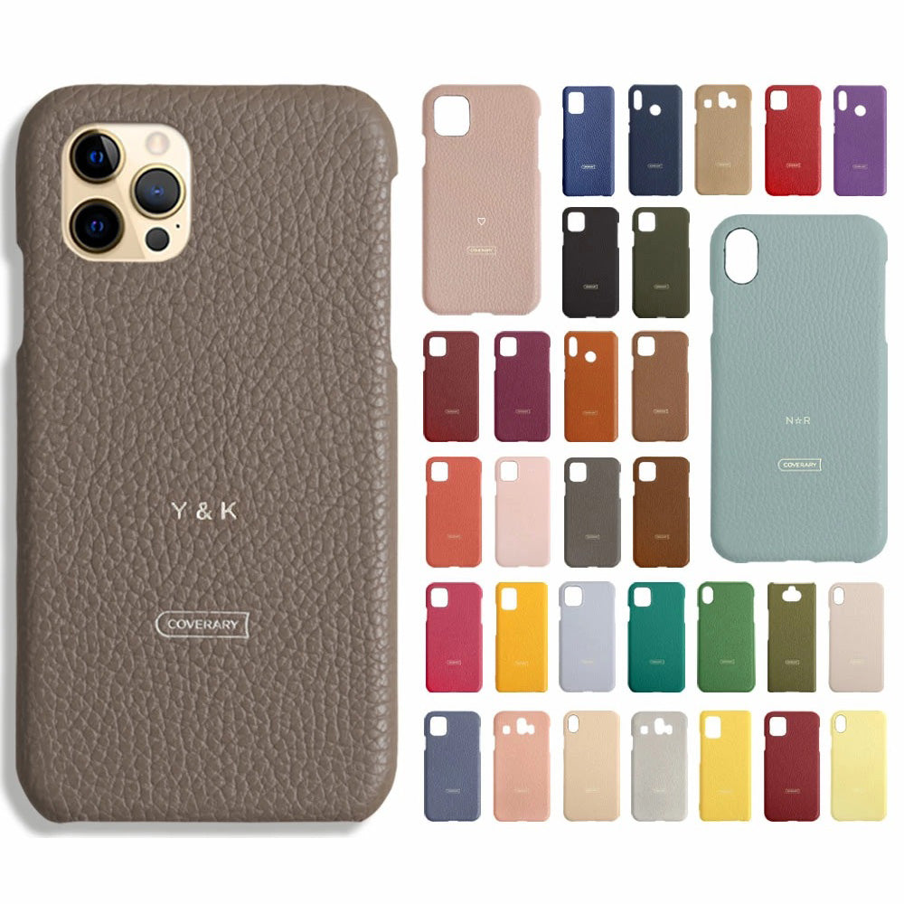 自分でデザイン カスタム刻印(箔押し) 背面ケース 本革 32色