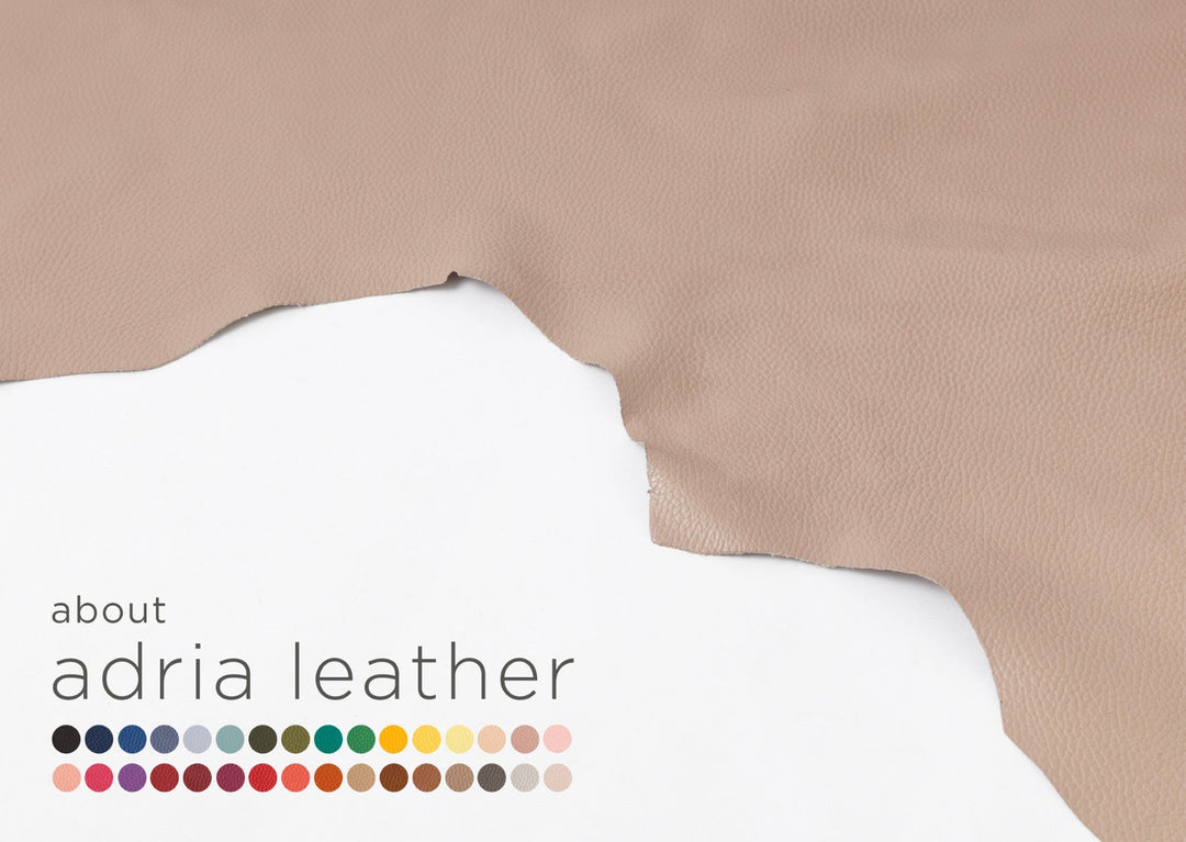 アドリアレザーの魅力や疑問を解説！