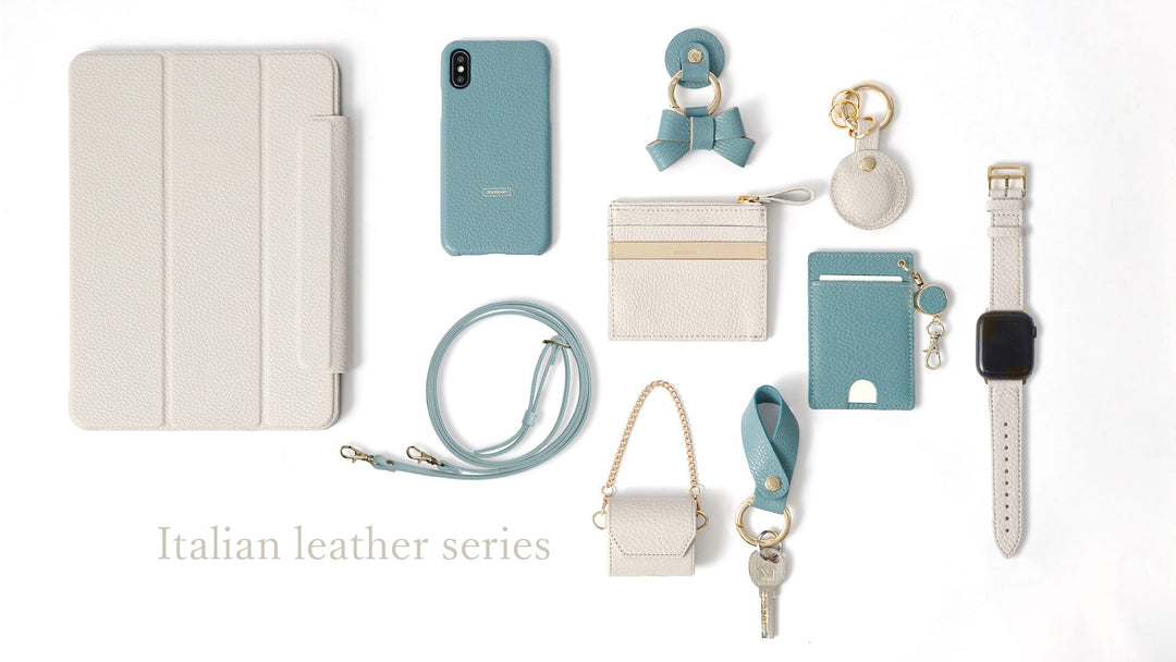 32色から選べるイタリアンレザーシリーズ