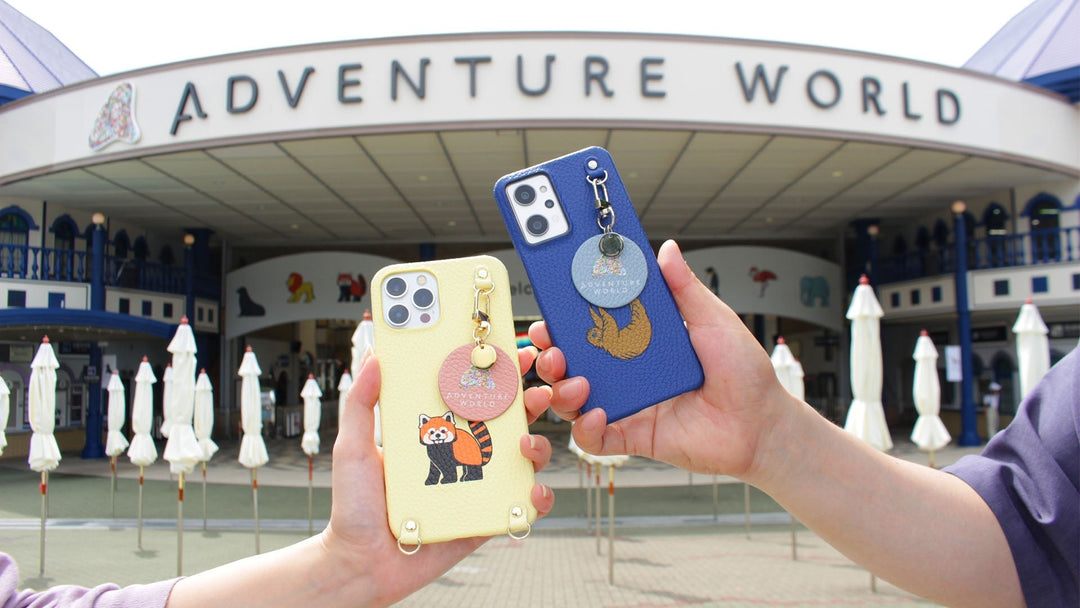 108種類の動物から選べる！<br>アドベンチャーワールド×COVERARY