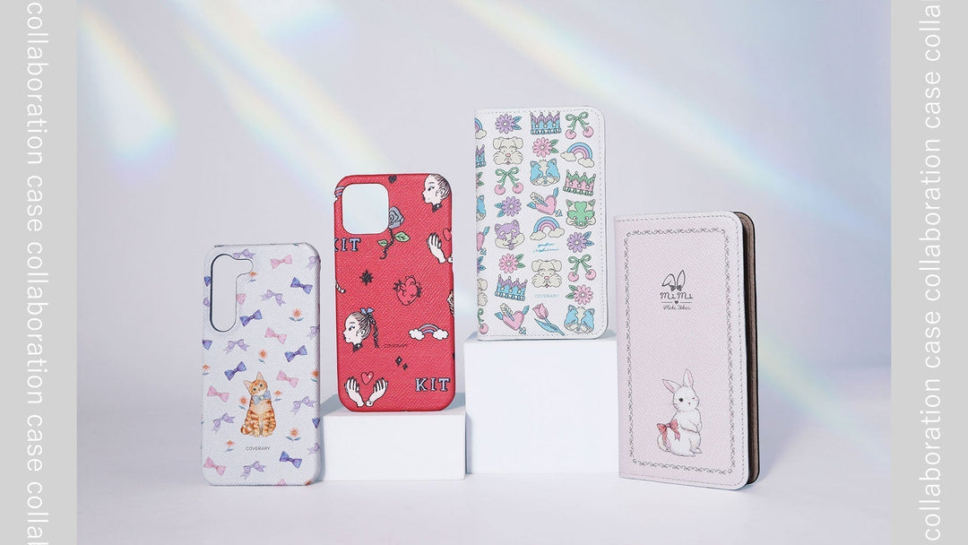 COVERARY × アーティストコラボスマホケース紹介<br>～Vol.01～