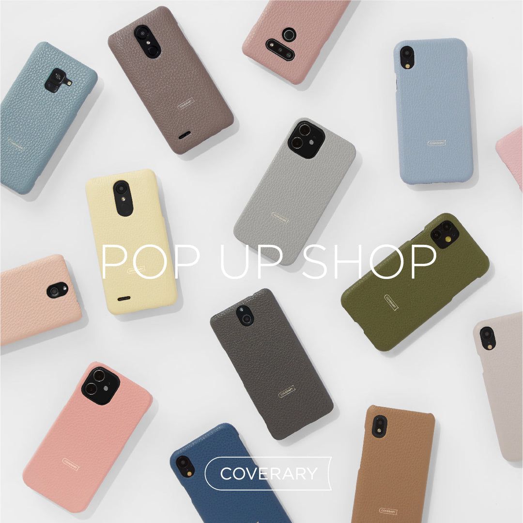 【イベント】11月・12月のPOP UP SHOP開催のお知らせ