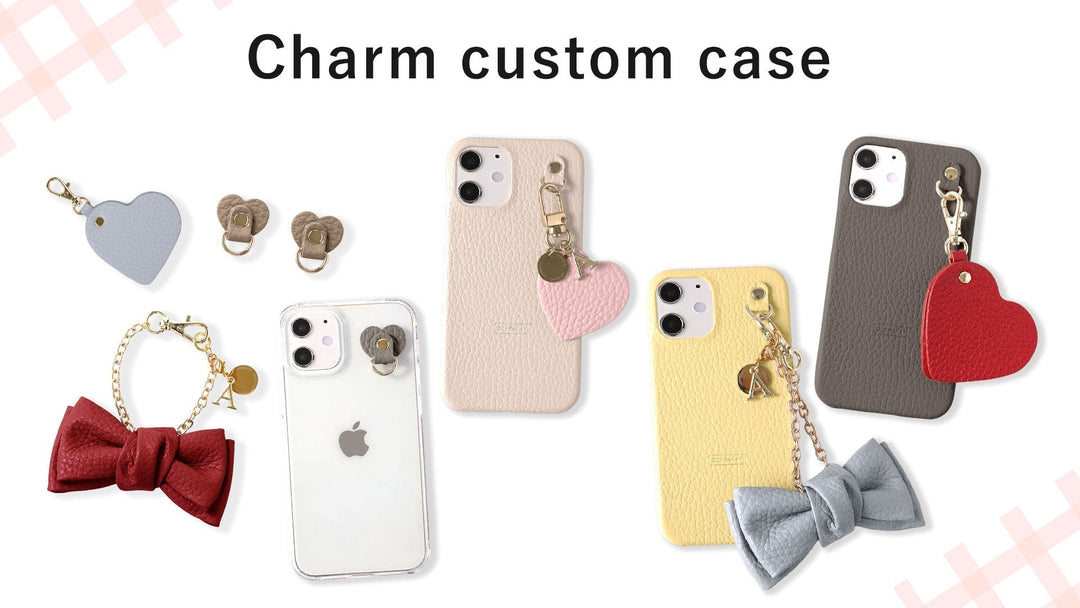 自分へのご褒美ケース