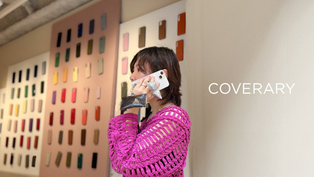 【 スタッフおすすめコーデ】Vol.2 <br>自分らしいカラーで、日常に彩りを