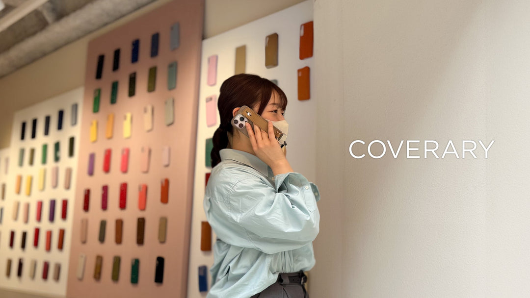 【スタッフおすすめコーデ】Vol.3 <br>色がつなぐ、やさしい時間