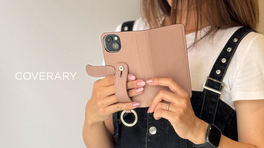 【スタッフおすすめ】Vol.4<br>ずっと使いたくなる。わたしが本革手帳を選ぶ理由