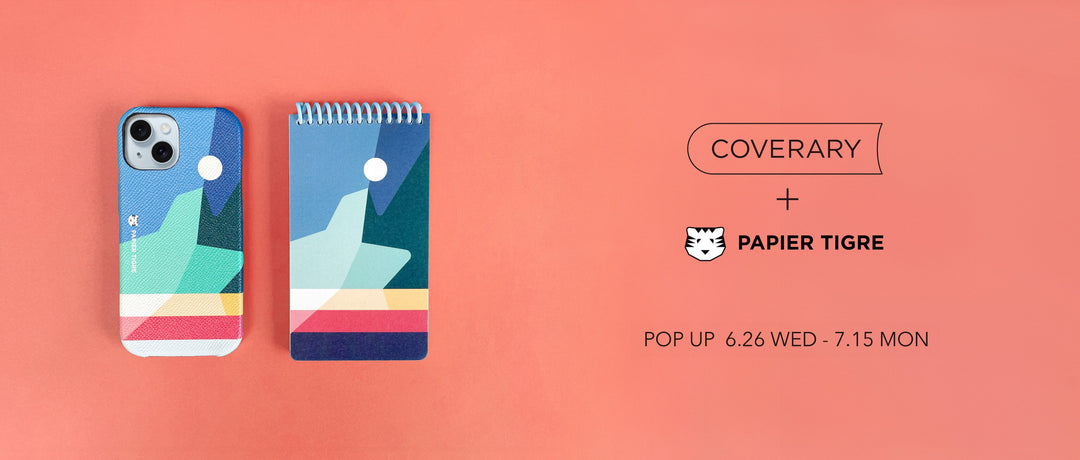 PAPIER TIGREコラボスマホケース第２弾先行販売開始