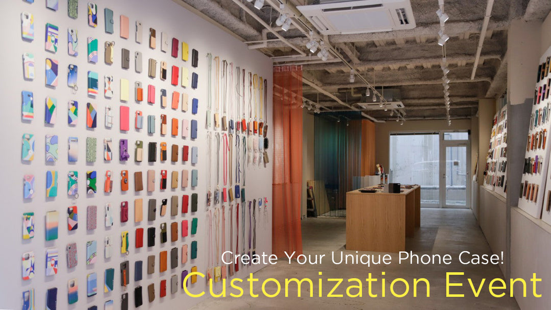 【イベント】COVERARY 堀江店にてカスタマイズイベント開催決定！