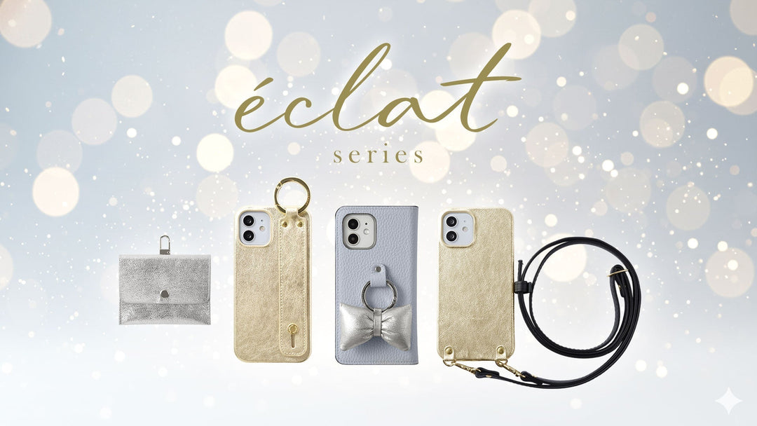 ホリデーシーズンに輝く！キラキラ素材のスマホケース♪