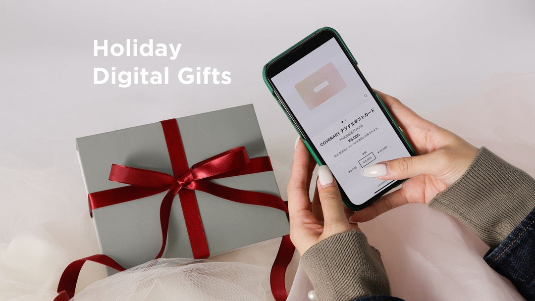 相手の機種を知らなくてもOK！<br>“選ぶ楽しみ”も贈れる。COVERARYのクリスマスギフト