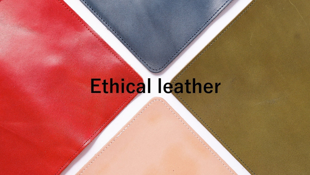 世界に一つだけのスマホケース～革の個性とサステナブルな選択～