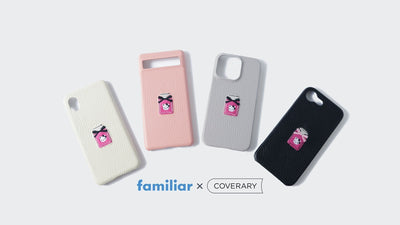 Art sorti en exclusivité en avril !<br>~familiar × COVERARY Collaboration~