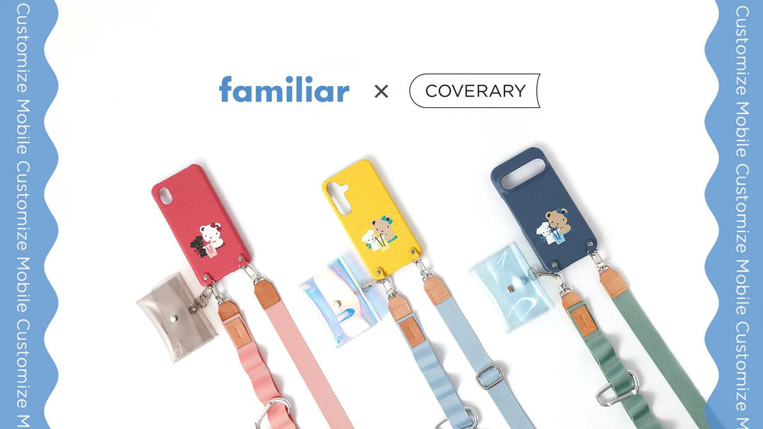 6月限定アート公開！<br>~familiar × COVERARY Collaboration~