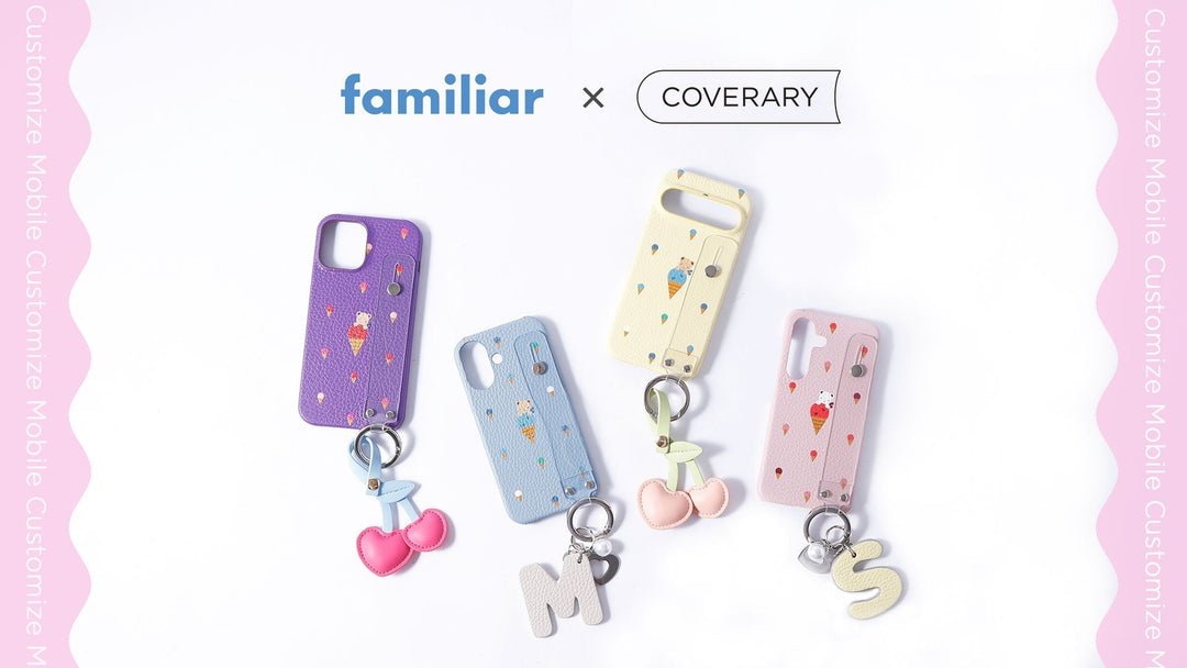 7月限定アート公開！<br>~familiar × COVERARY Collaboration~