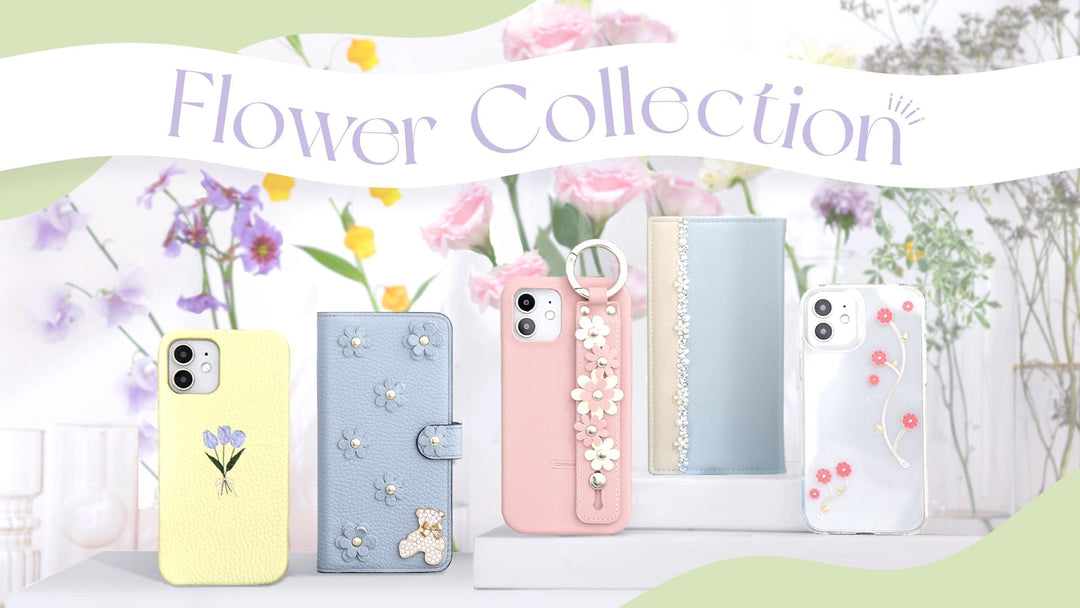 スマホも衣替え！春にぴったりのフラワーデザインスマホケース特集