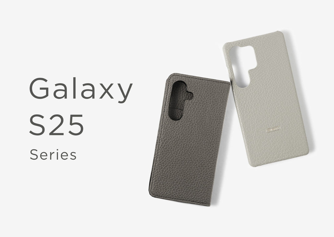 【機種追加】対応機種追加のお知らせ (Galaxy S25 シリーズ）