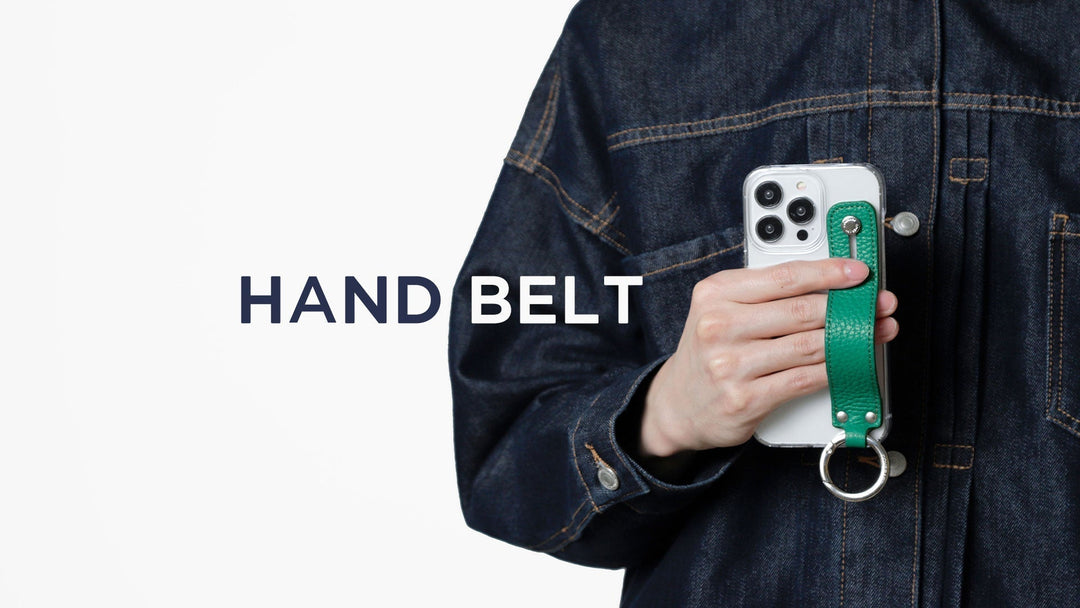 春のお出かけにおすすめ！ <br>ハンドベルト付きスマホケースの魅力