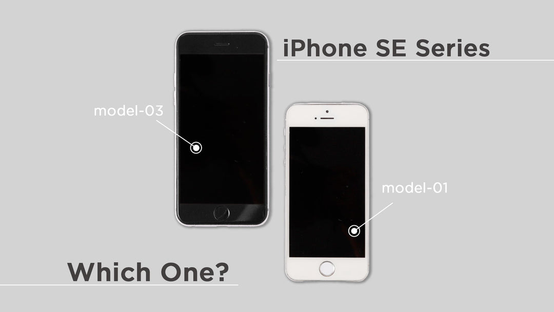 【簡単攻略】iPhoneSE 第1世代・第2世代・第3世代の見分け方！