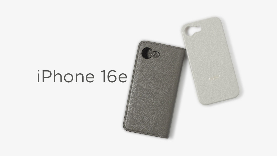 【機種追加】対応機種追加のお知らせ（iPhone 16e）