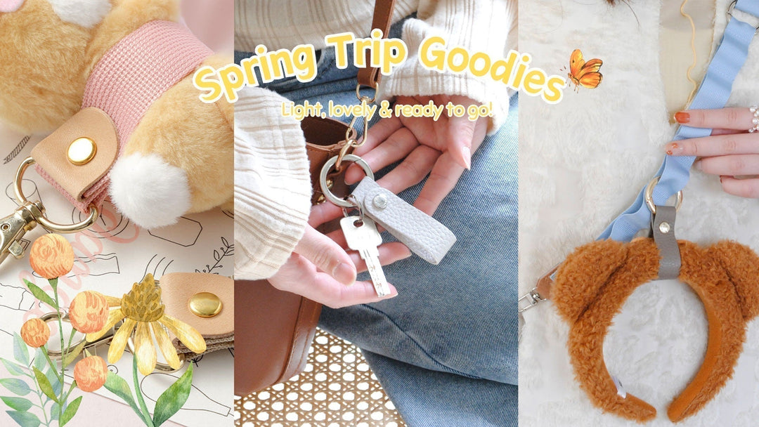 春のレジャーアイテム特集