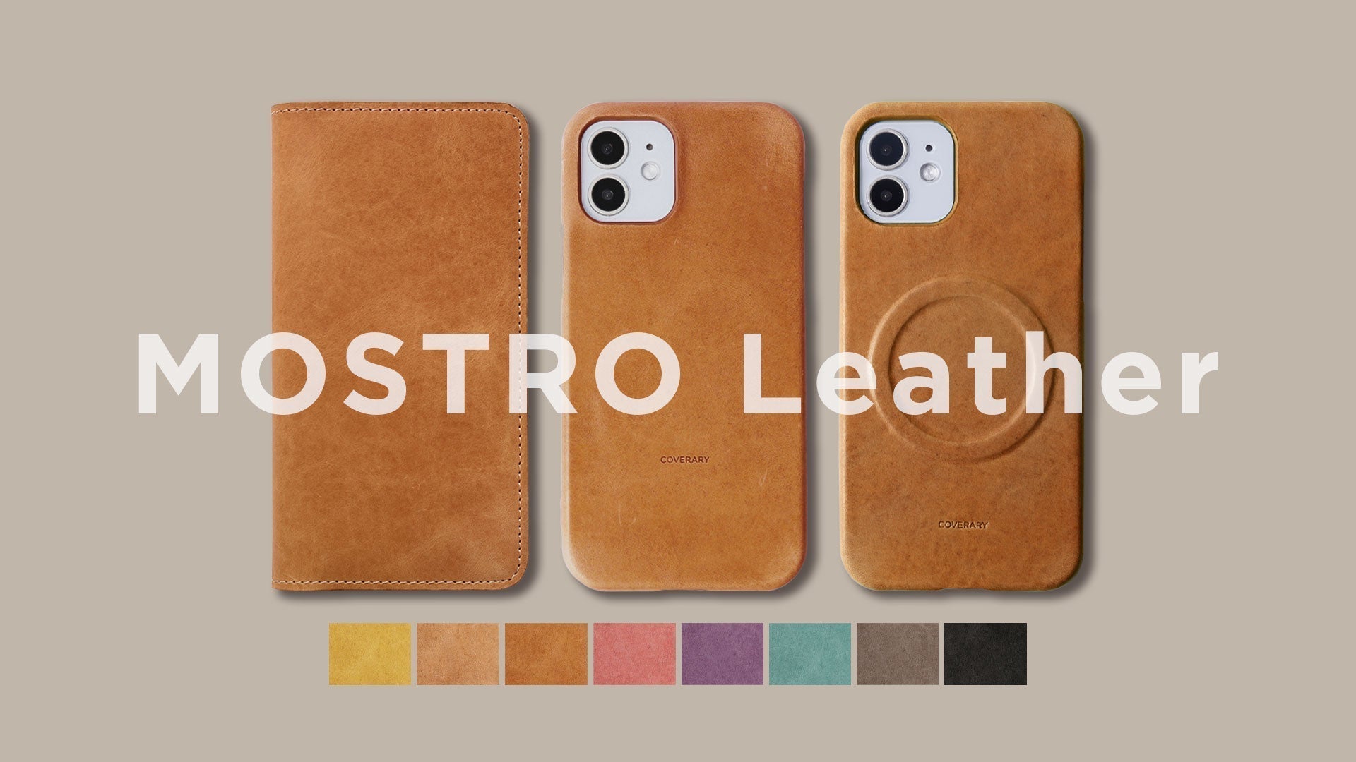 【8/31まで値下げ】COVERARY×familiar iPhoneケース 全機種対応！familiarデザインモデルのカスタマイズスマホケース