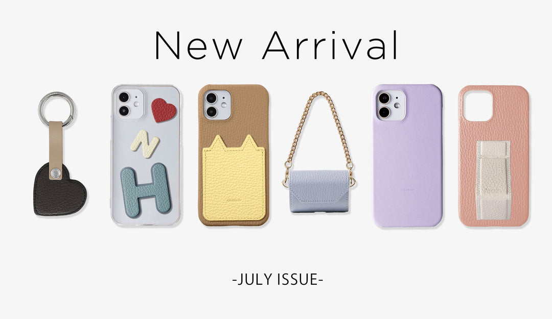 【月刊】おしゃれで便利！見たら欲しくなる新作6選｜7月号