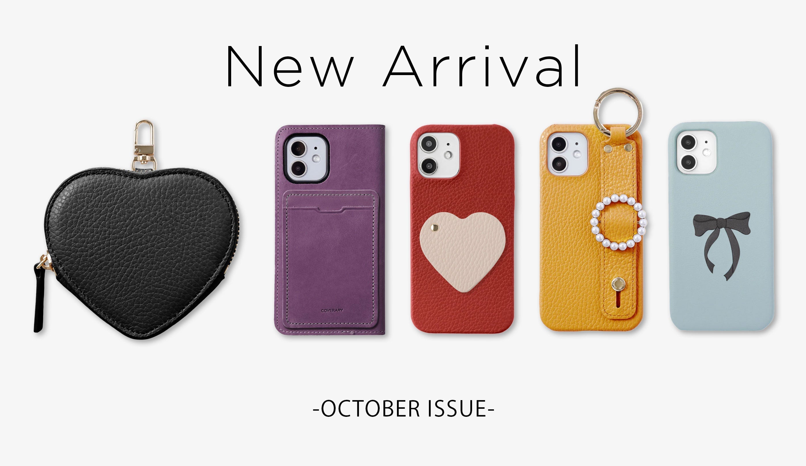 モバイルアクセサリーが新登場！~familiar × COVERARY