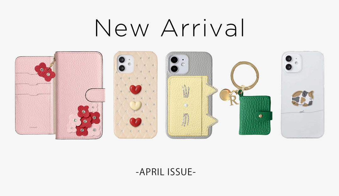 【4月の新作】春を楽しむ、とっておきのかわいいアイテム6選。