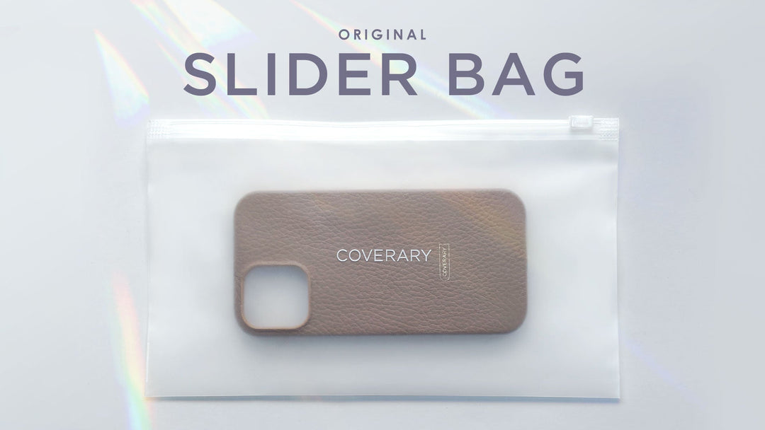 スマホケースと一緒に届く "あの袋"が大活躍！