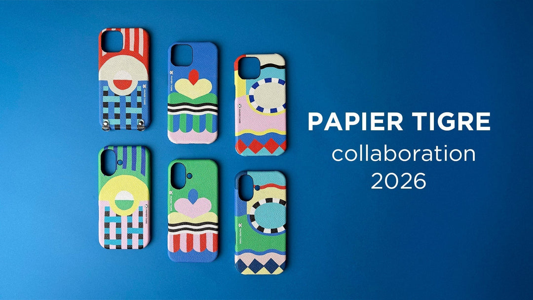 PAPIER TIGRE × COVERARY Collaboration 2026
