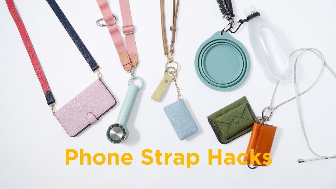 スマホだけじゃない！使い方いろいろスマホショルダー特集