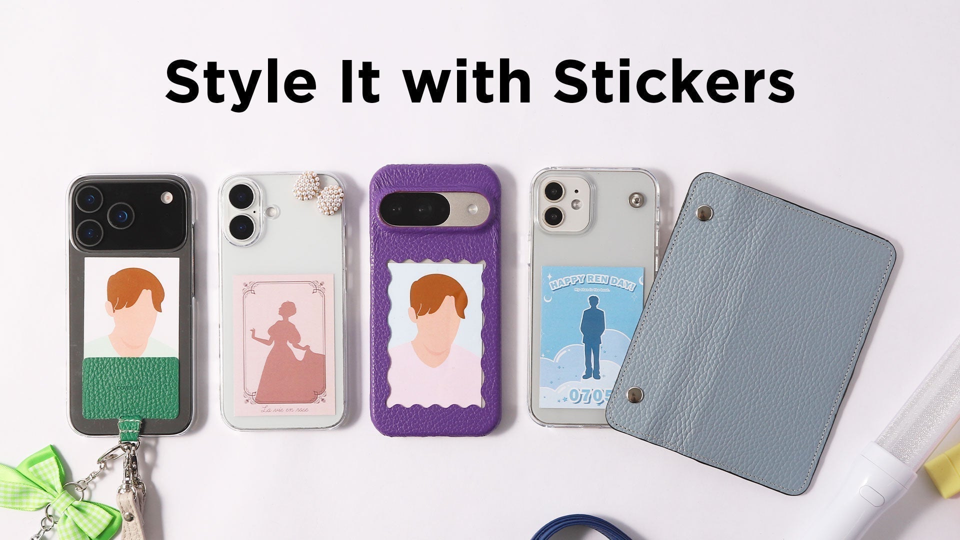 スマホケースを楽しくシミュレーション！～familiar×COVERARY