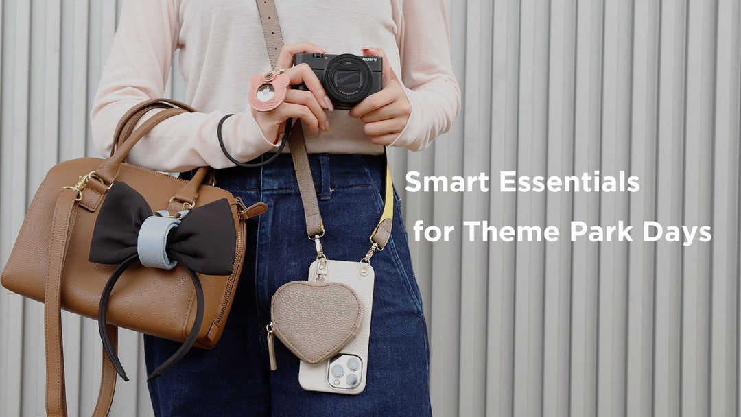 テーマパークをもっと快適に！<br>おしゃれで便利なCOVERARYアイテム5選