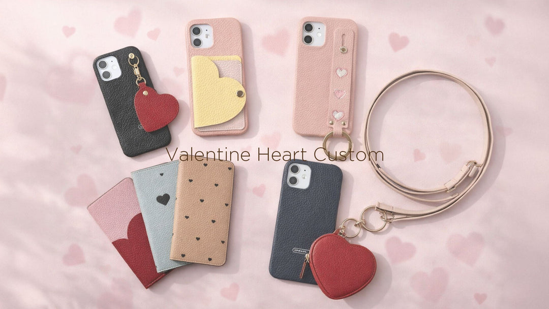 Valentine's Day, subtly with a "heart." – COVERARY