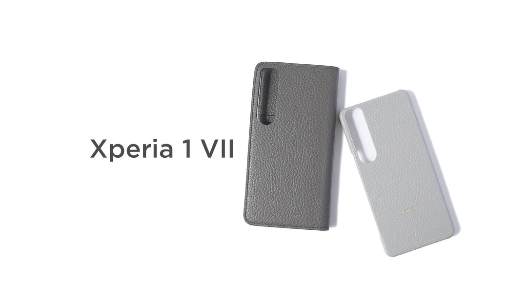 【機種追加】対応機種追加のお知らせ（Xperia 1 Ⅶ）