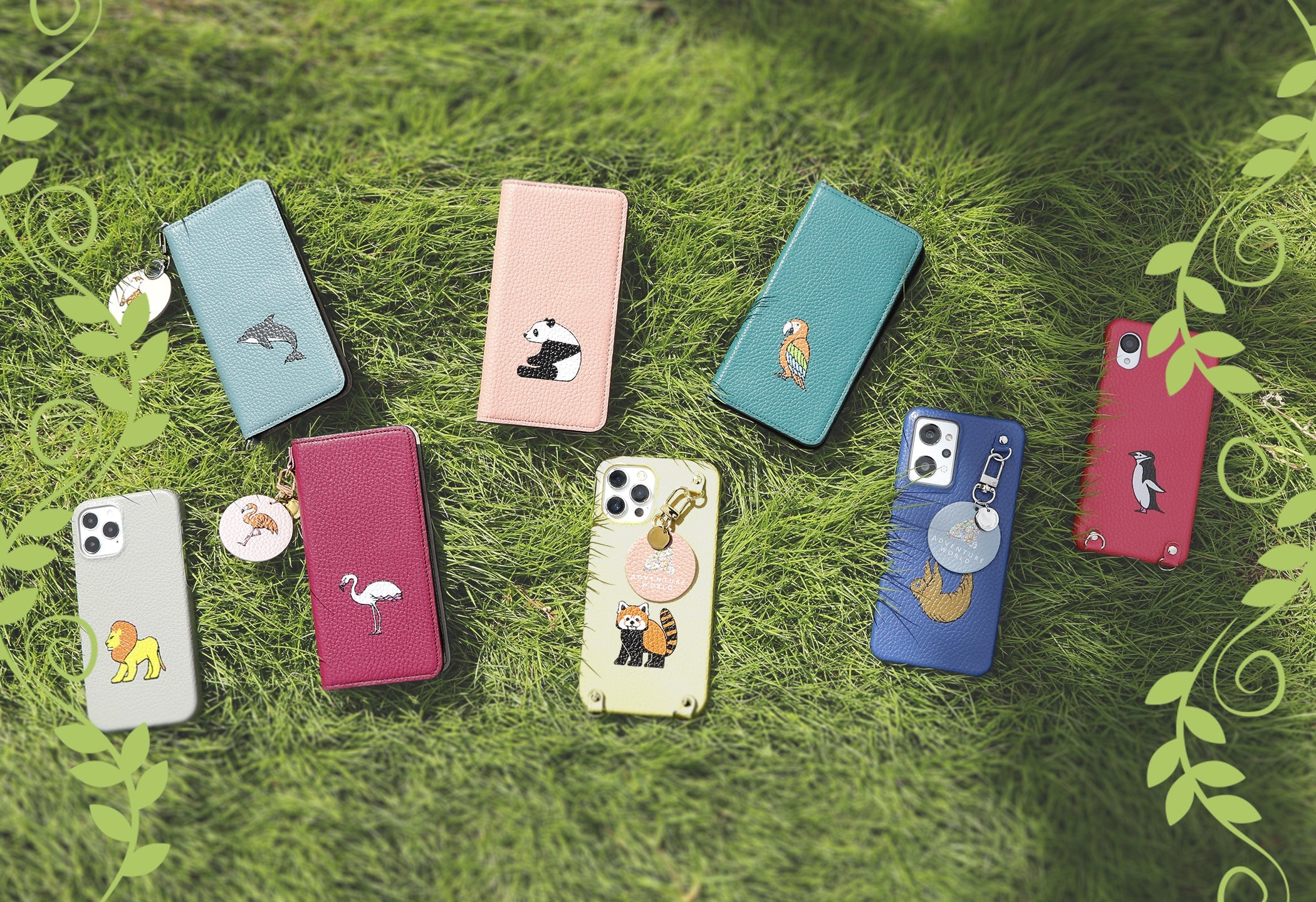 アドベンチャーワールド × COVERARY