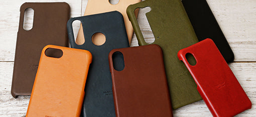 栃木レザーアイテム