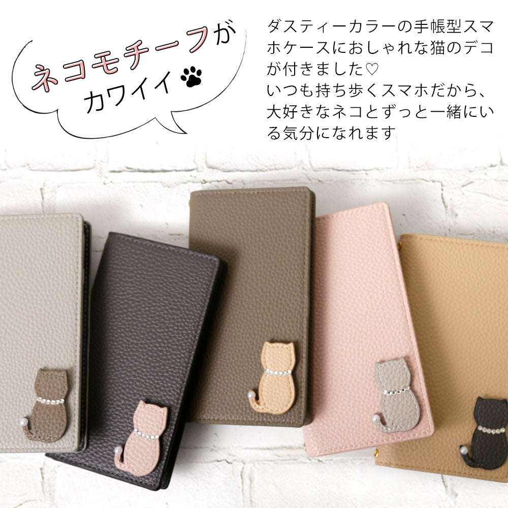Vegan leather dusty color cat motif folio case iPhone series