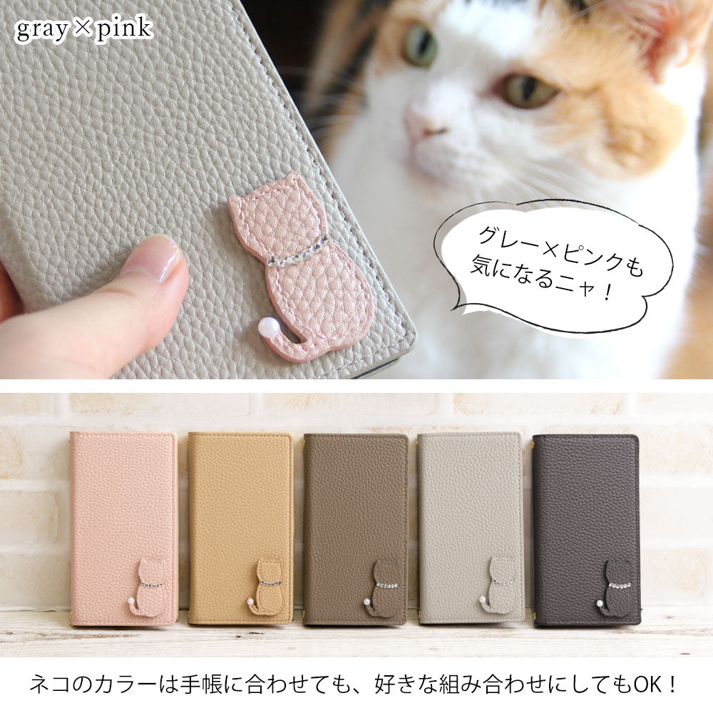 Étui portefeuille motif chat en cuir végan couleur poussiéreuse pour la série Google Pixel