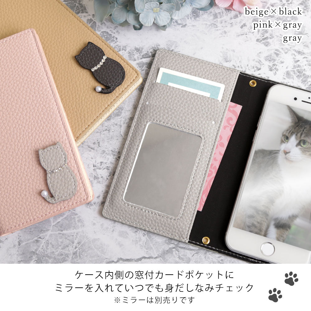 Étui portefeuille motif chat en cuir végan couleur poussiéreuse pour la série Xperia