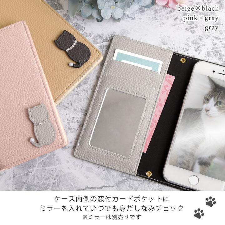 Vegan leather dusty color cat motif notebook-style case AQUOS series