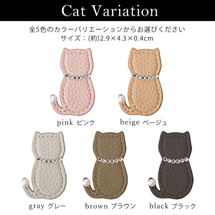 Étui portefeuille motif chat en cuir végan couleur poussiéreuse pour la série Xperia