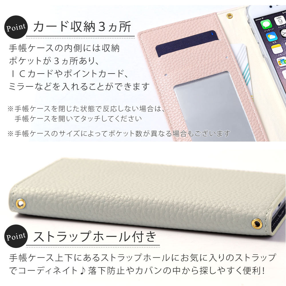 Vegan leather dusty color vertical/horizontal selectable card pocket with notebook-style case AQUOS series