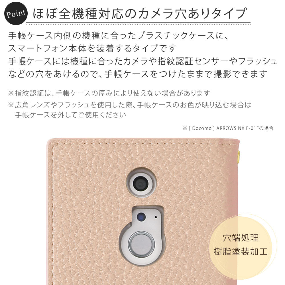 Vegan leather dusty color initial notebook-style case for Google Pixel series