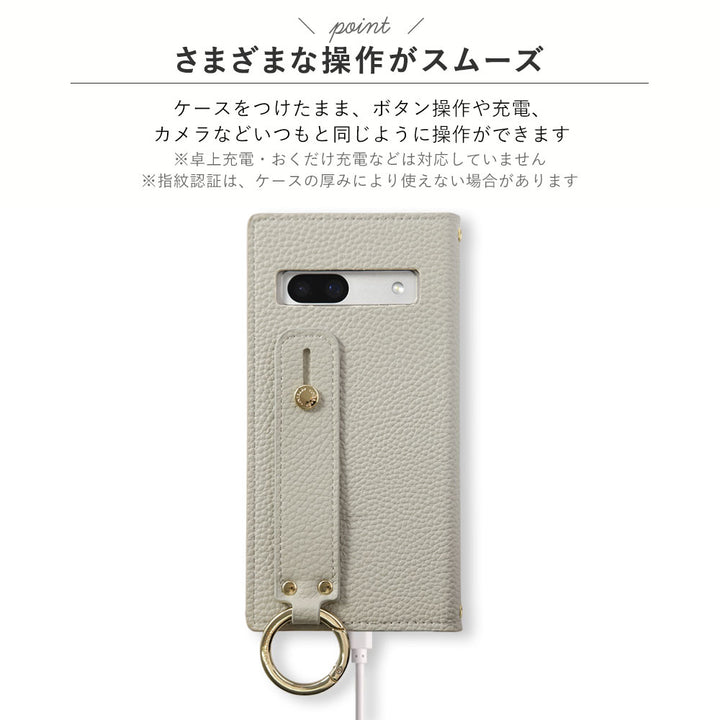 ヴィーガンレザー ダスティカラー ハンドベルト付き 手帳型ケース