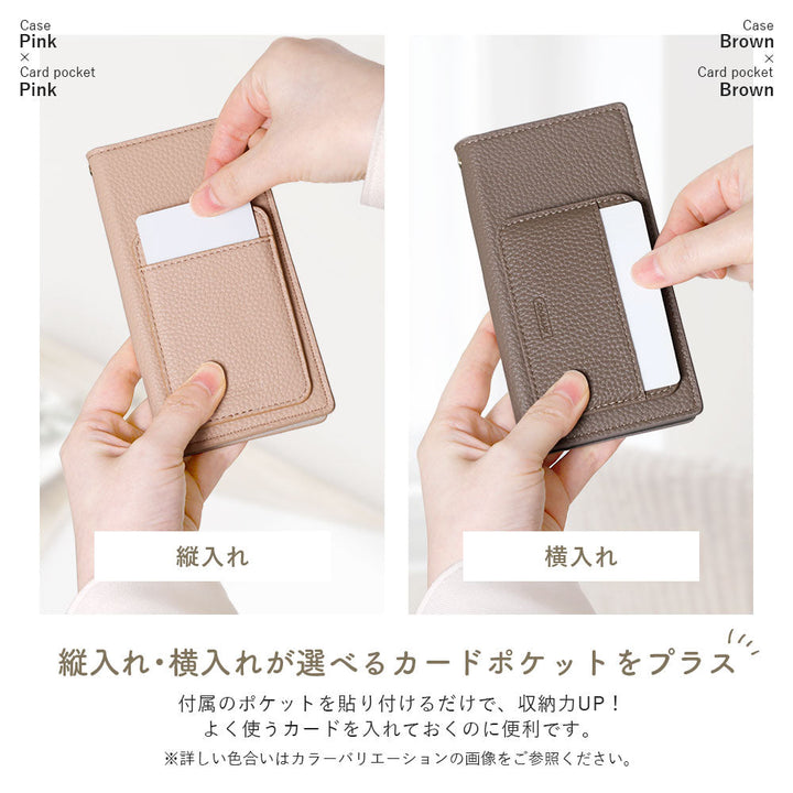 Vegan leather dusty color vertical/horizontal selectable card pocket with notebook-style case for iPhone series
